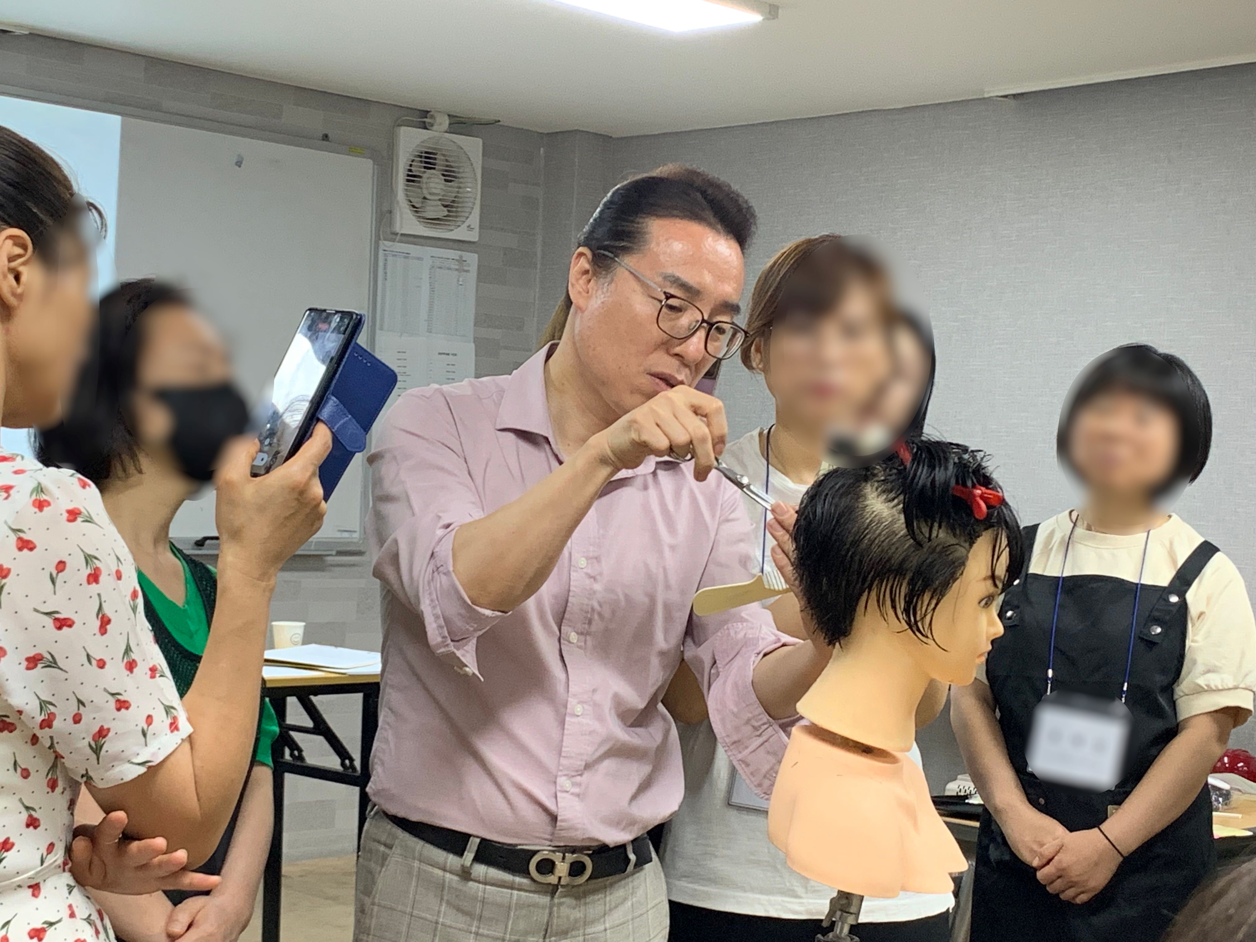 수업