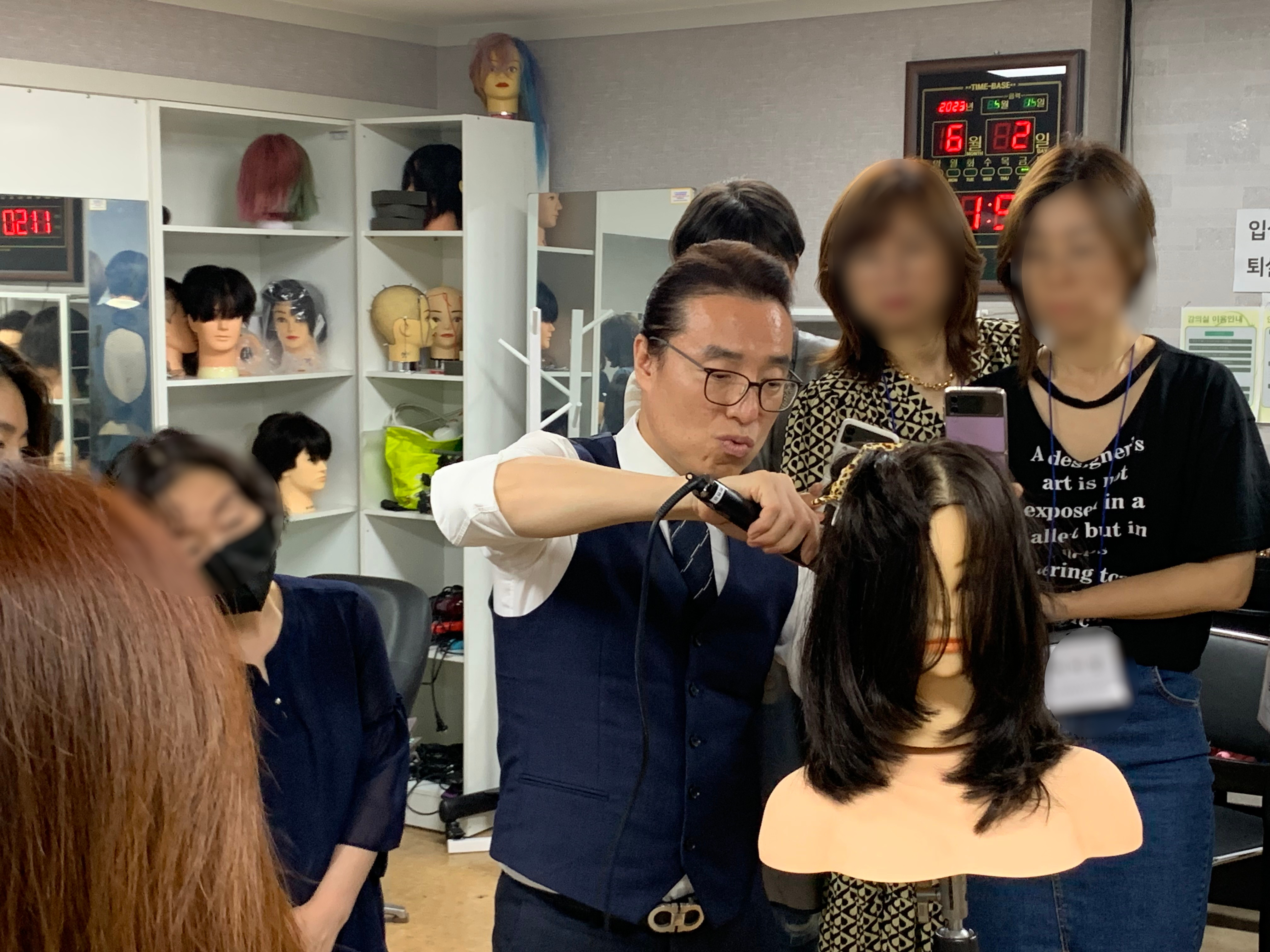 수업