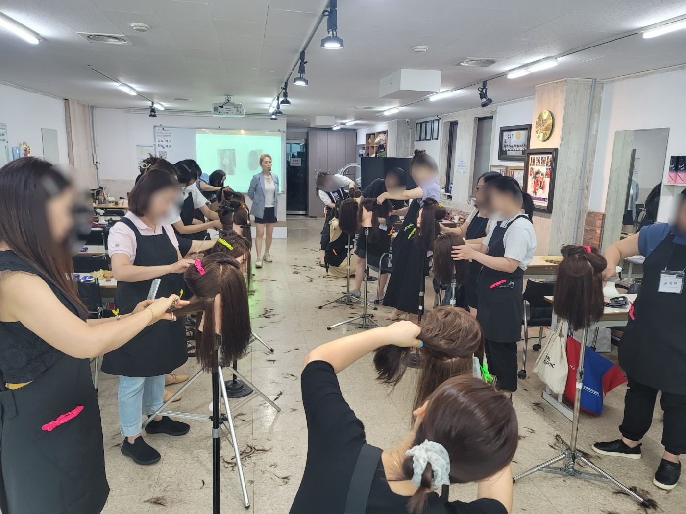 수업