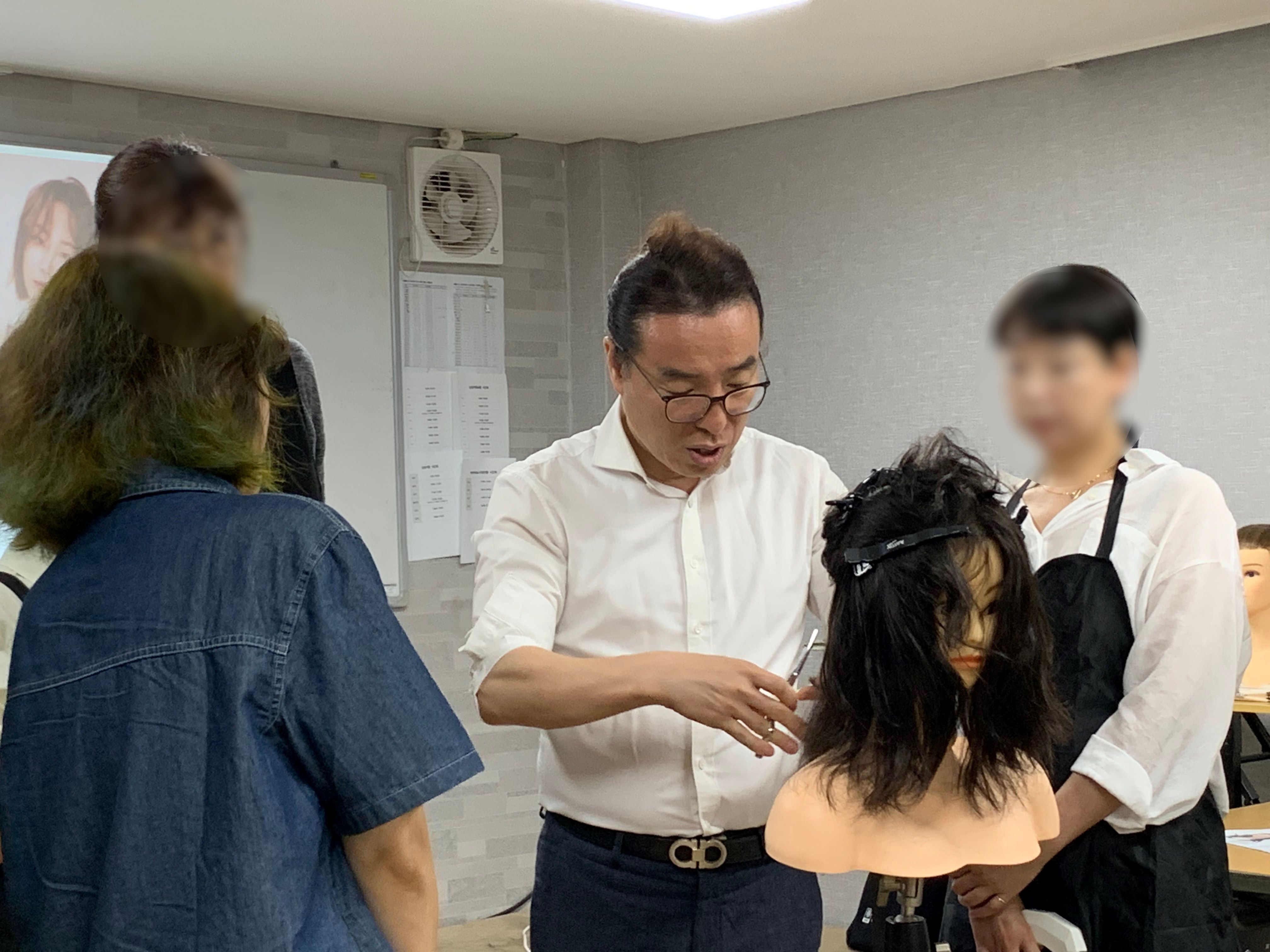수업