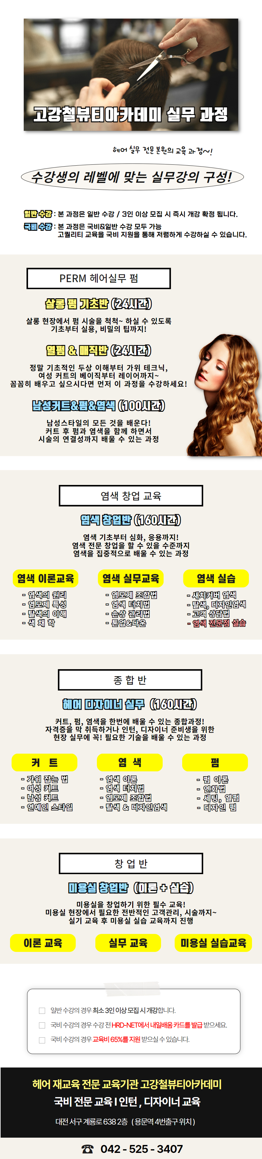 사용자 등록이미지
