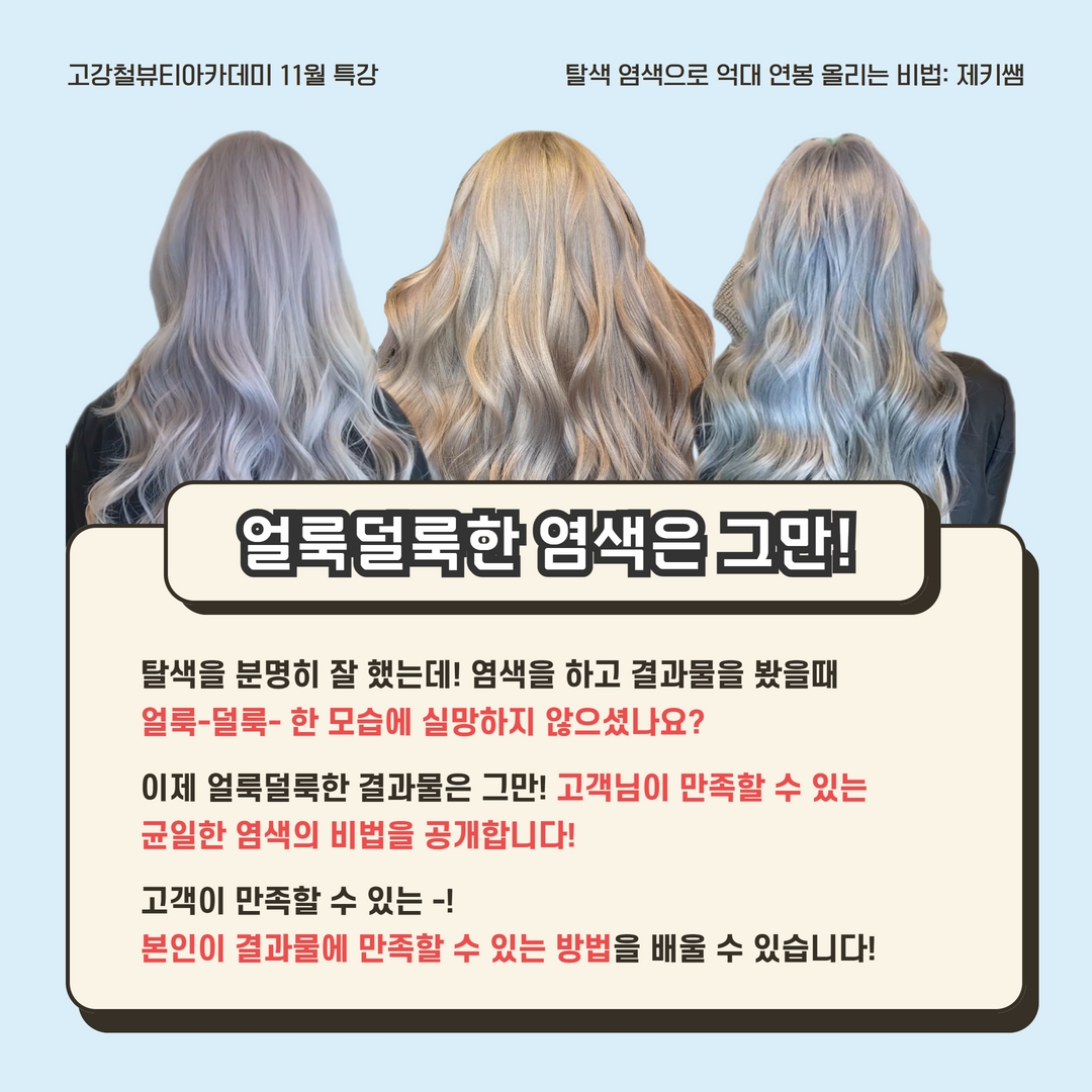 사용자 등록이미지