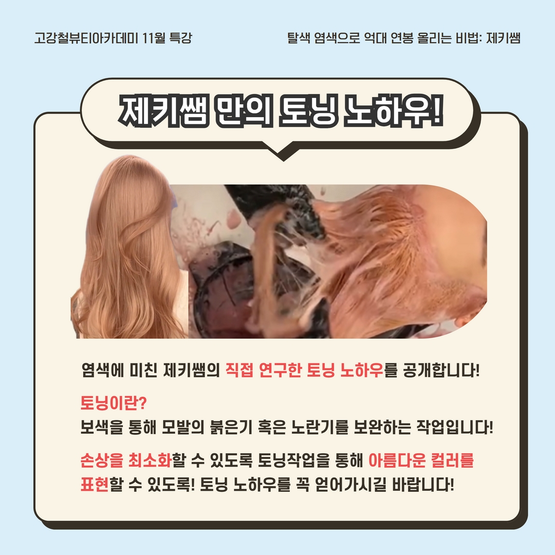 사용자 등록이미지