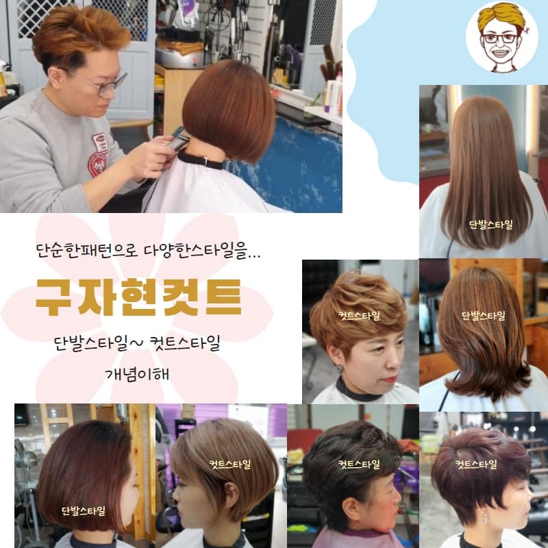 사용자 등록이미지
