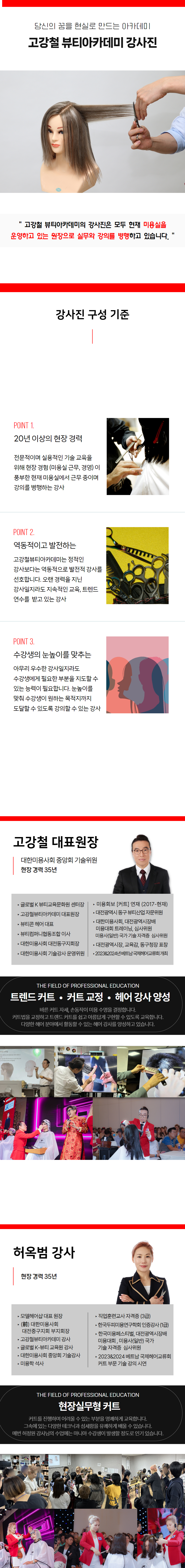 사용자 등록이미지