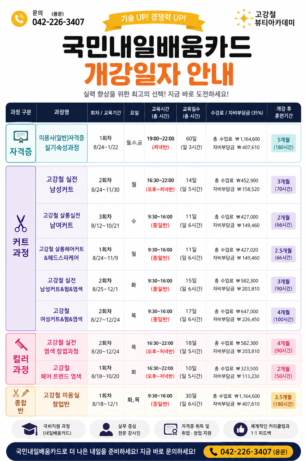 사용자 등록이미지