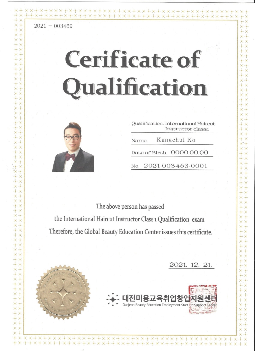 사용자 등록이미지