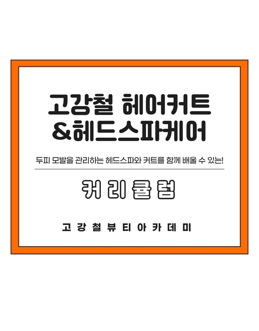사용자 등록이미지