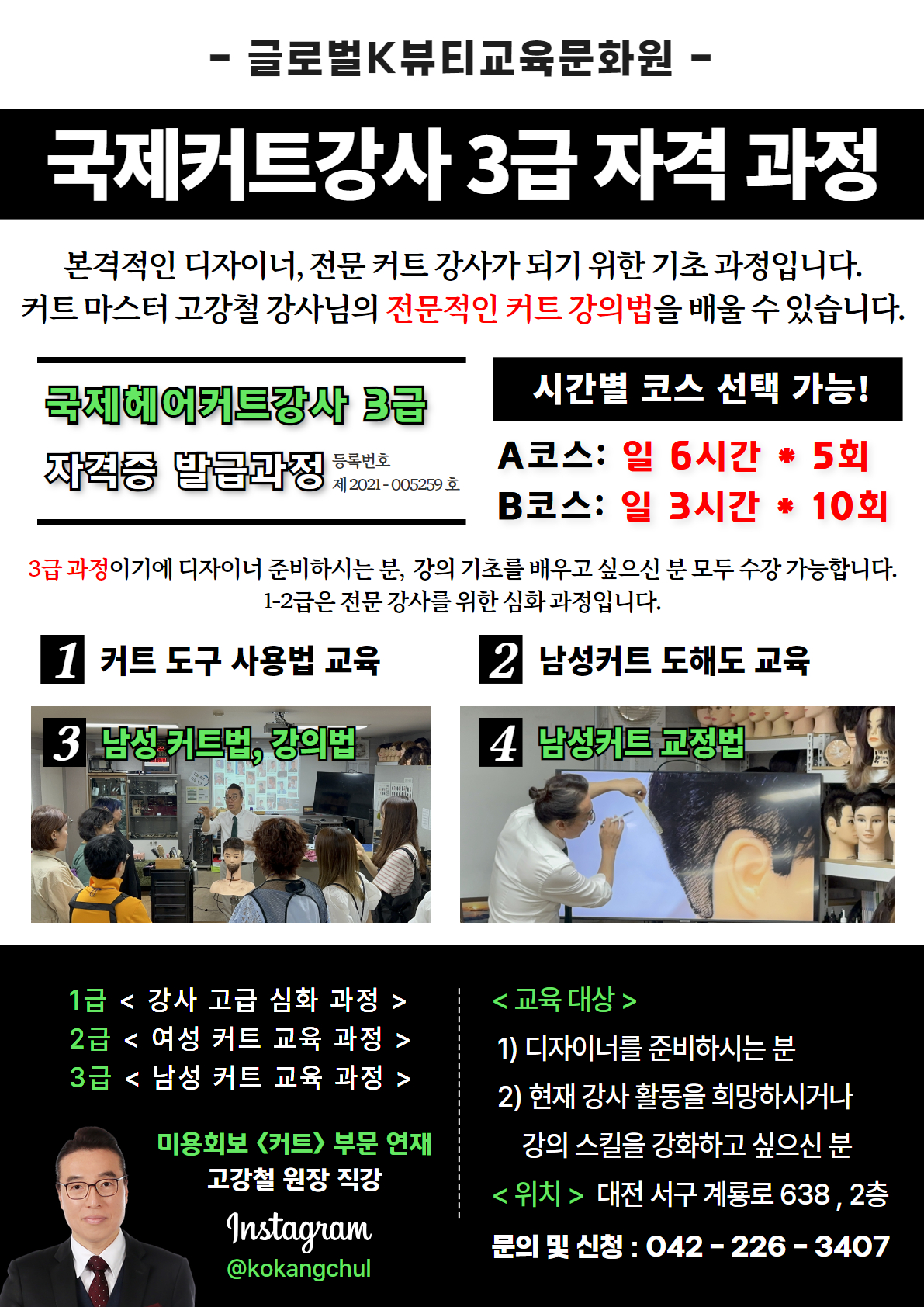 사용자 등록이미지