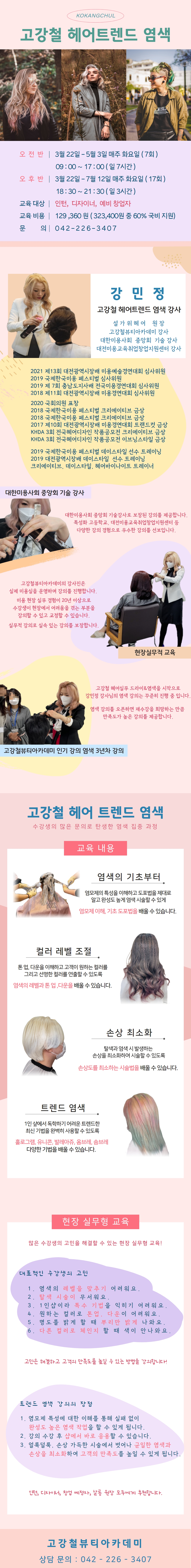 사용자 등록이미지