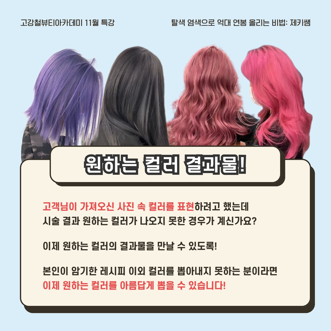 사용자 등록이미지