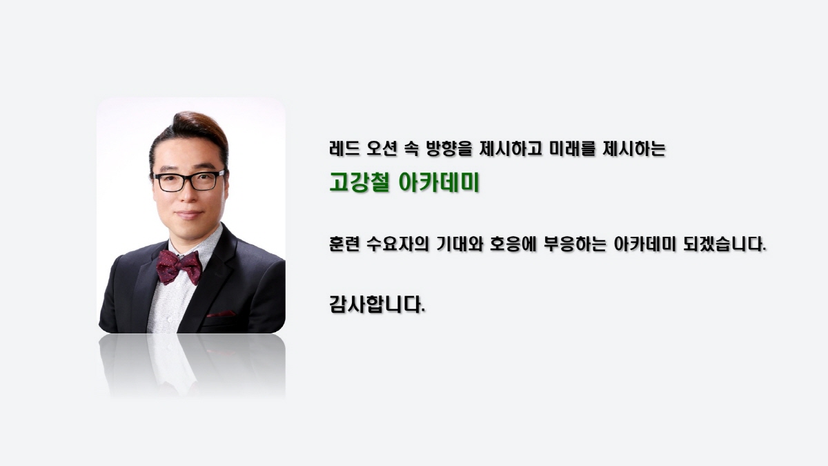 사용자 등록이미지