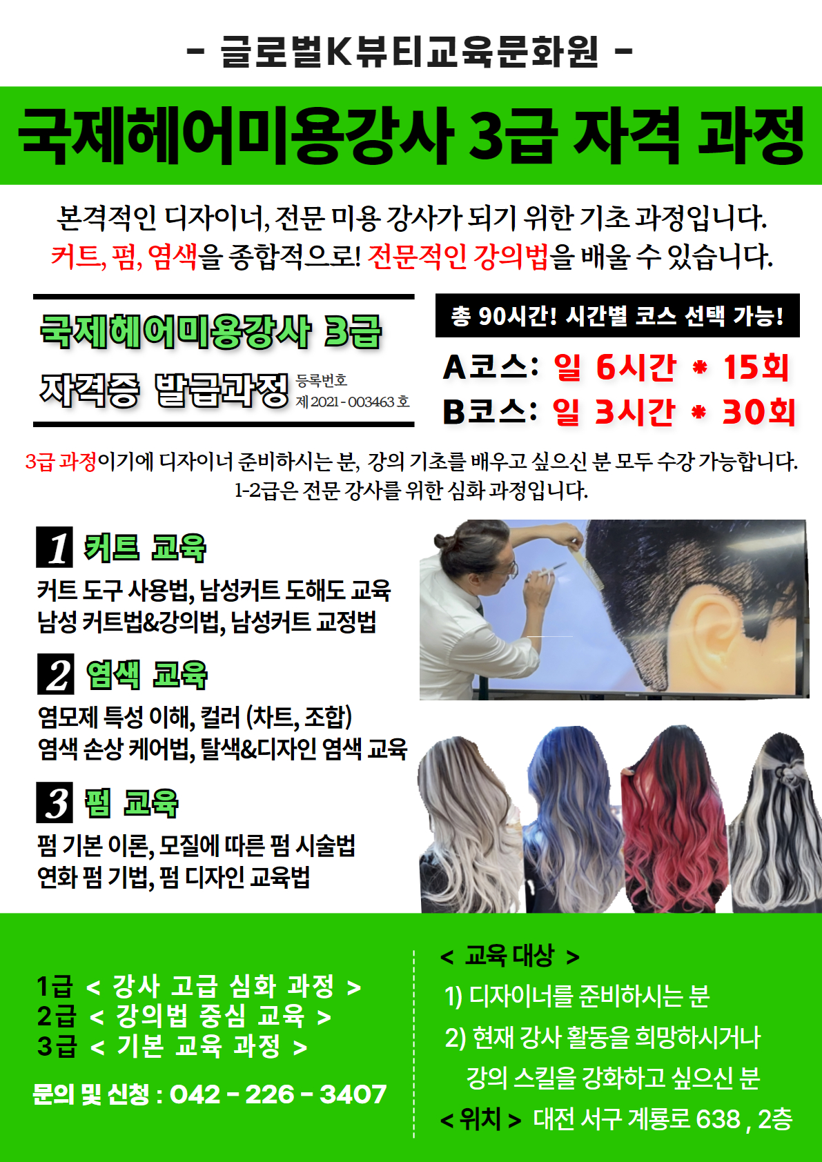 사용자 등록이미지