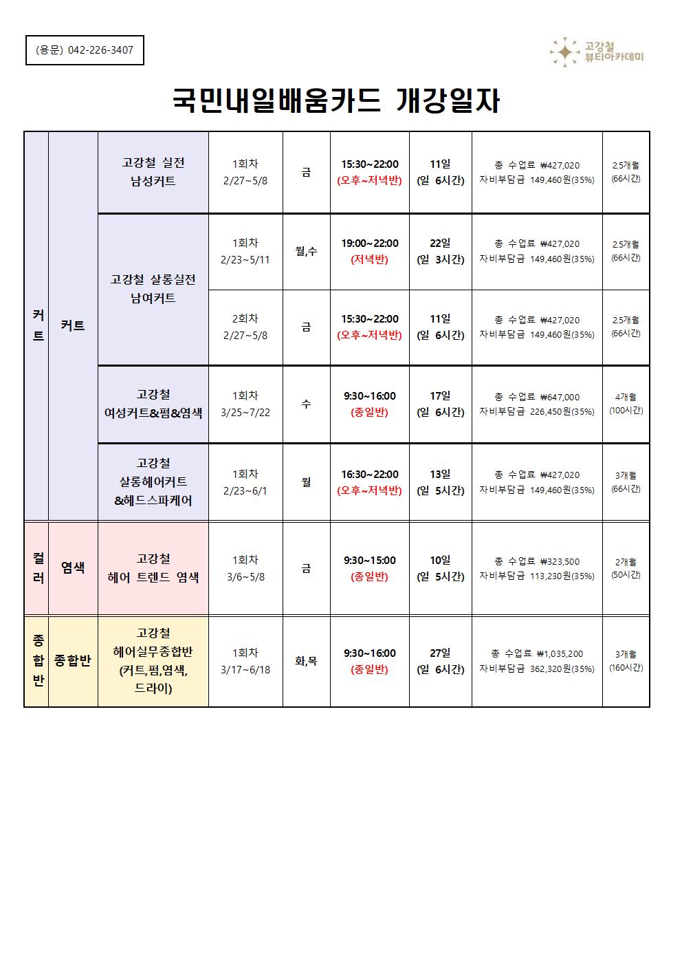 사용자 등록이미지