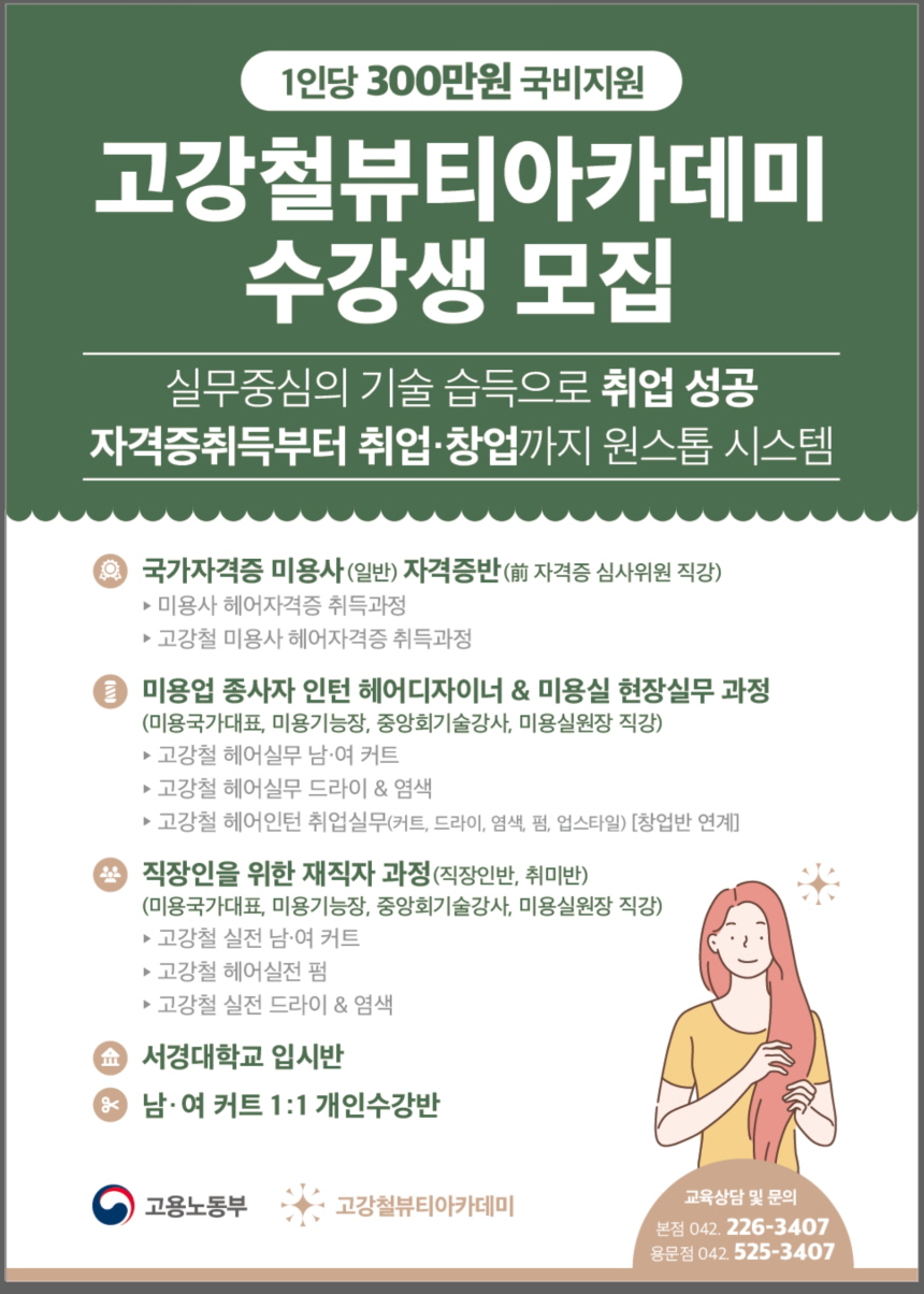 사용자 등록이미지