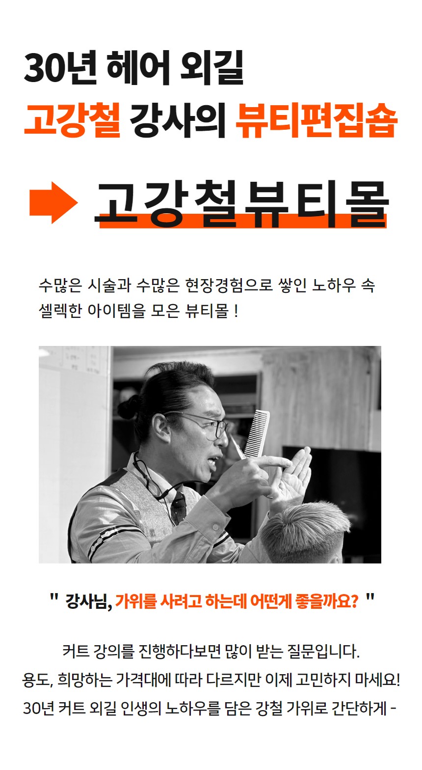 사용자 등록이미지