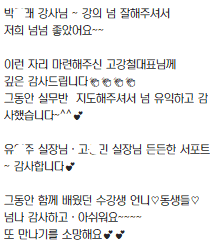 사용자 등록이미지