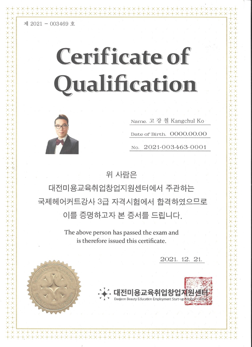 사용자 등록이미지