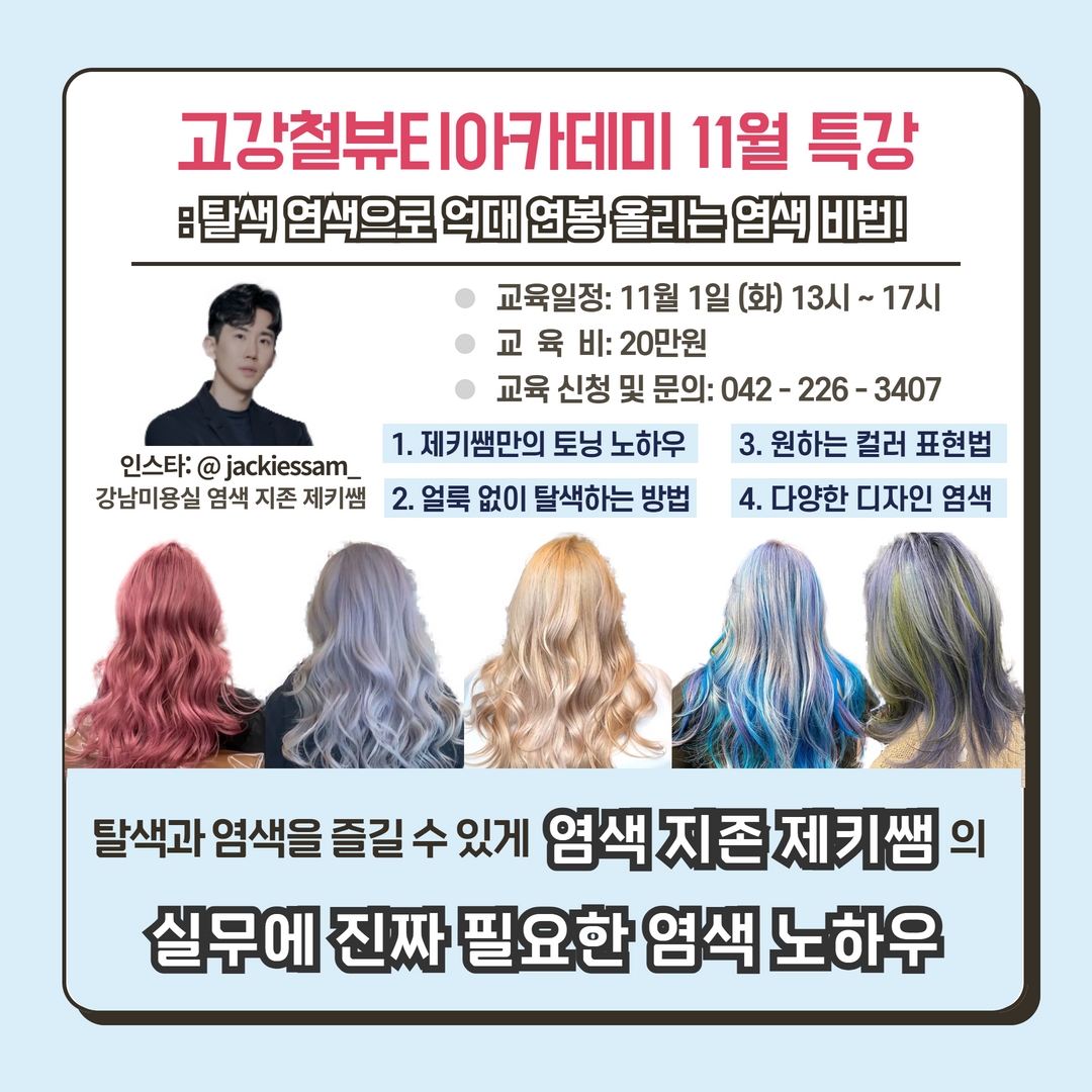 사용자 등록이미지