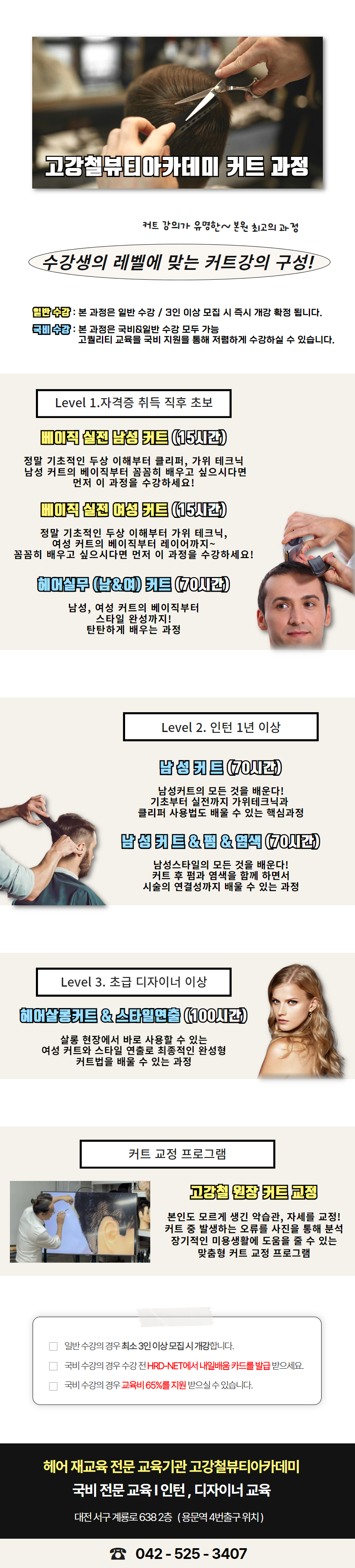 사용자 등록이미지