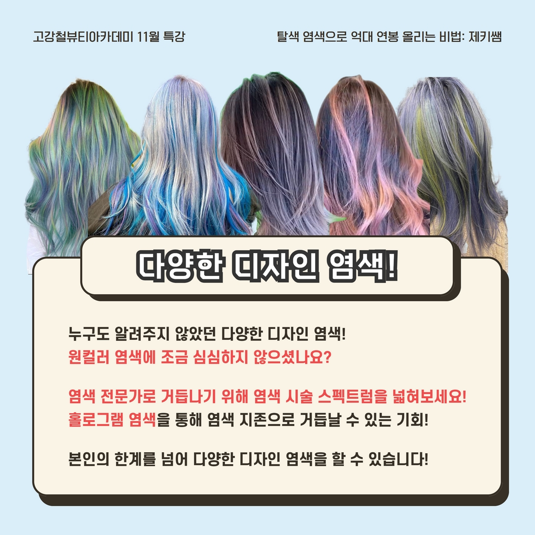 사용자 등록이미지